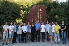 说明: D:BaiduNetdiskDownload林老师-下午63.JPG
